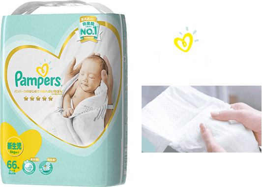 Pampers