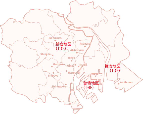 东京及千叶地区